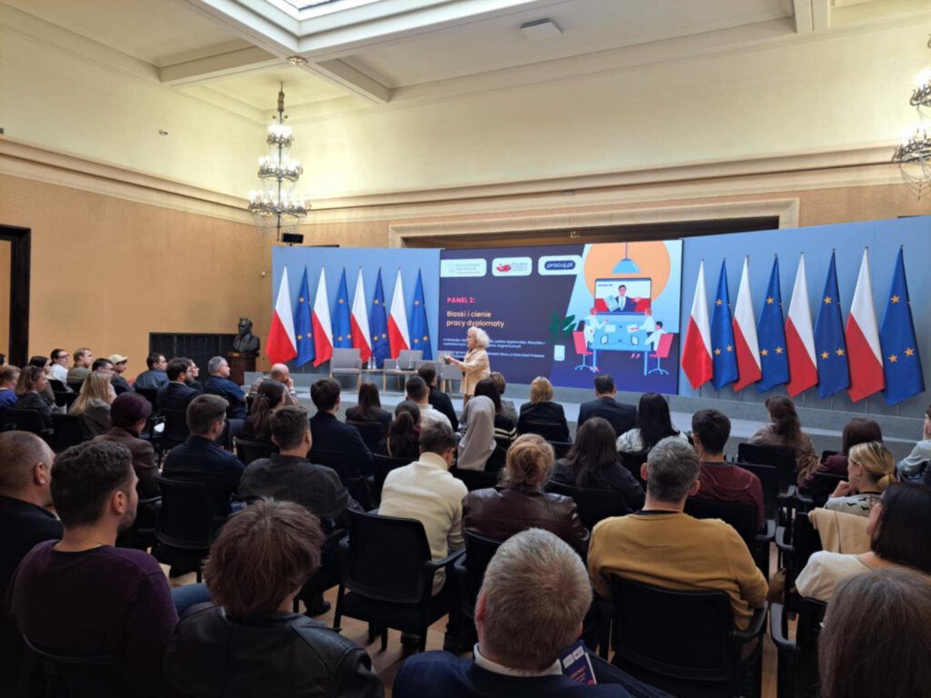 widok sali wykładowej